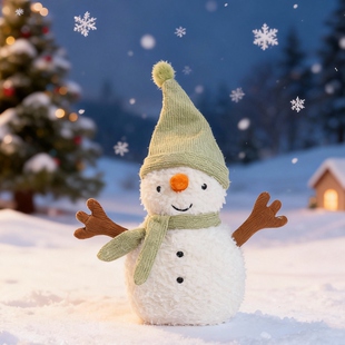 萨米小雪人玩偶可爱毛绒玩具女生圣诞生日礼物抱睡公仔伴手礼娃娃