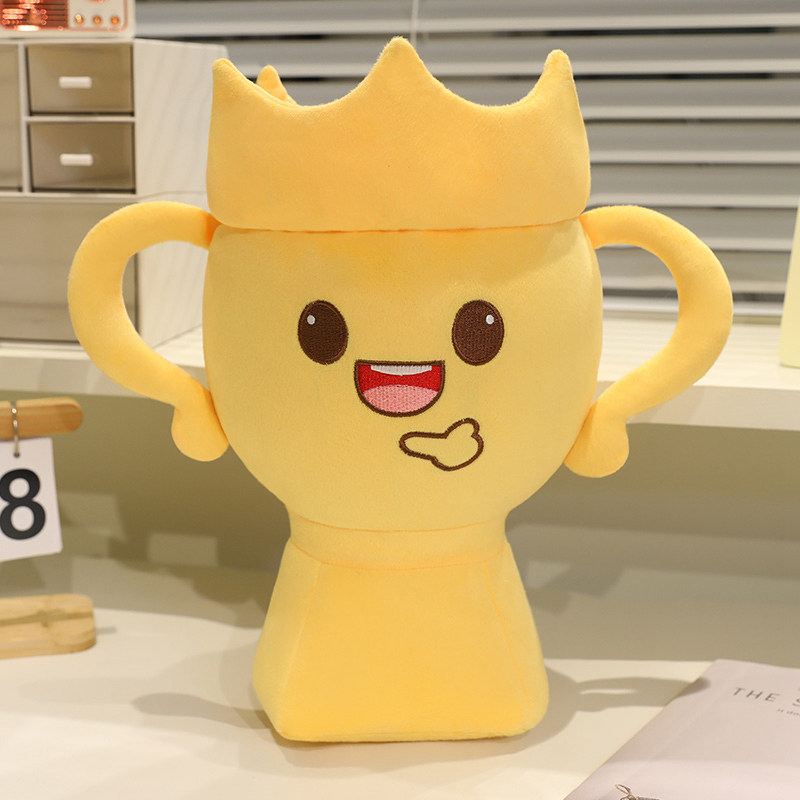 沙雕奖杯玩偶毛绒玩具搞怪男友奖状抱枕公司年会活动比赛奖杯定制,玩具/童车/益智/积木/模型,毛绒/玩偶/公仔/布艺类玩具,淘宝优惠券,粉丝福利购,淘宝优惠卷