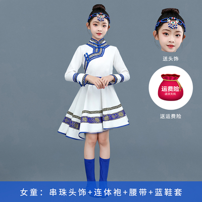 蒙古族儿童演出服女童蒙古舞蹈服装幼儿民族服饰蒙族蒙古袍表演夏 — 1