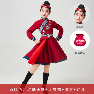蒙古族儿童演出服女童蒙古舞蹈服装幼儿民族服饰蒙族蒙古袍表演夏 — 2