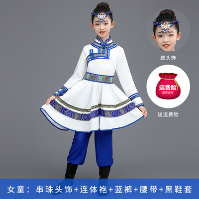 蒙古族儿童演出服女童蒙古舞蹈服装幼儿民族服饰蒙族蒙古袍表演夏 — 7