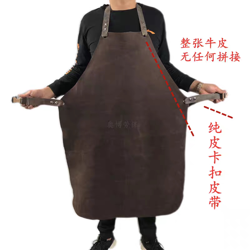纯牛皮电焊围裙加厚整皮焊工焊接防护服耐磨隔热防烫防火花皮围裙