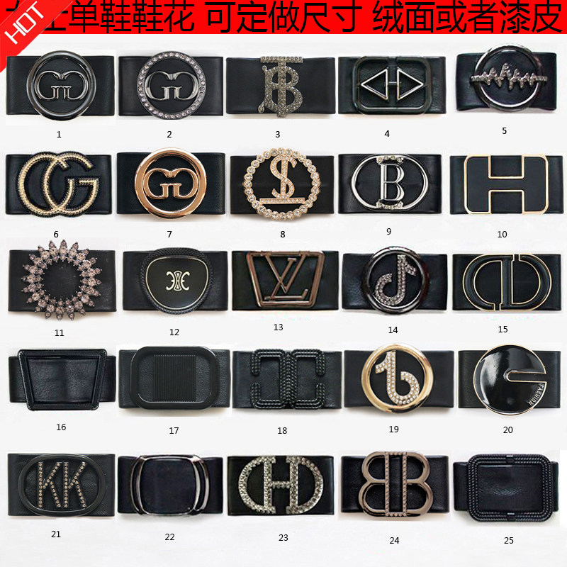 工作鞋子装饰扣包邮新品可拆卸粘贴款鞋花水钻饰品修鞋面装饰配件