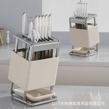 斜插式刀架置物架厨房菜刀架台面筷笼刀具一体收纳架壁挂式刀座