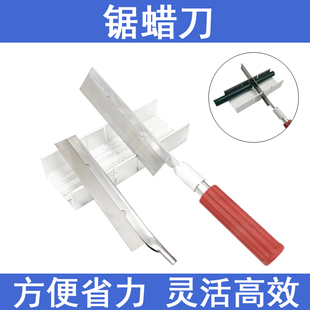 刀锯木工锯密齿细齿装潢锯子家用手持手锯菜刀锯平板锯小型打金