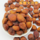 满疆琦果新疆大丑杏干树上风干自然无添加原味办公休闲小零食 包邮