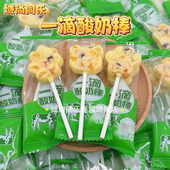 域尚同乐一滴酸奶棒芒果丁蔓越莓夹心嚼着吃 酸奶儿童解馋零食