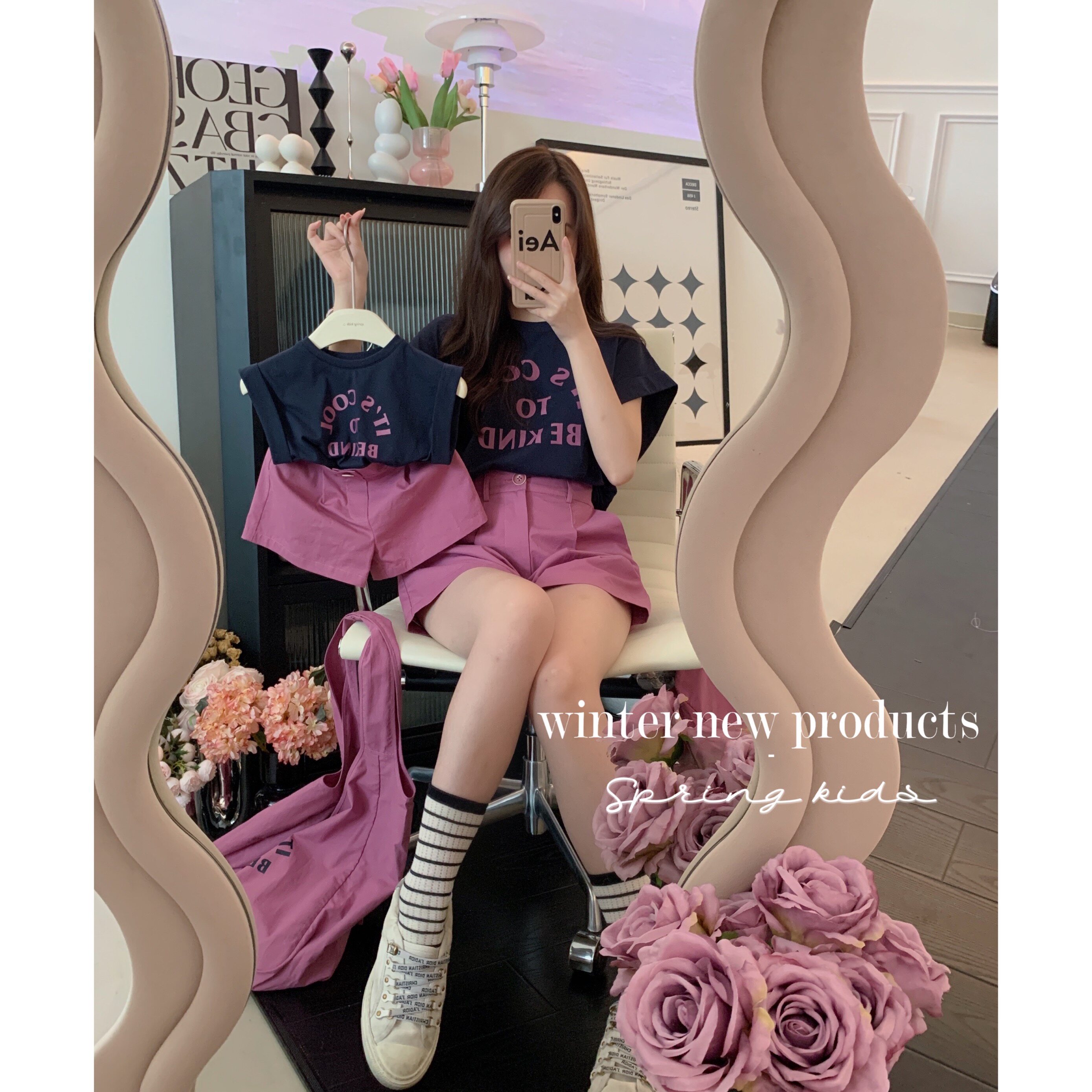 봄 한국 아동복 엄마와 딸 여름 대비 색상 스타일 커프스 느슨한 티셔츠 하이 웨이스트 바지 아동 캐주얼 정장