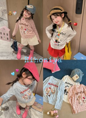 Spring韩国童装2026年夏季新款亲子卡通凯蒂爱心轻薄罩衫女童T恤