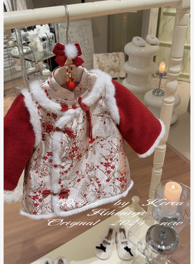 Spring韩国童装2024冬季女童加绒裙子宝宝洋气红色喜庆国风连衣裙