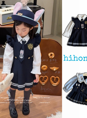 Spring韩国童装2025秋季新款宝宝套装裙女童背心裙两件套女孩衬衫