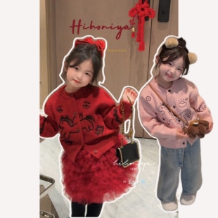 Spring韩国童装2026年冬季新款宝宝新年小马刺绣针织开衫女童毛衣