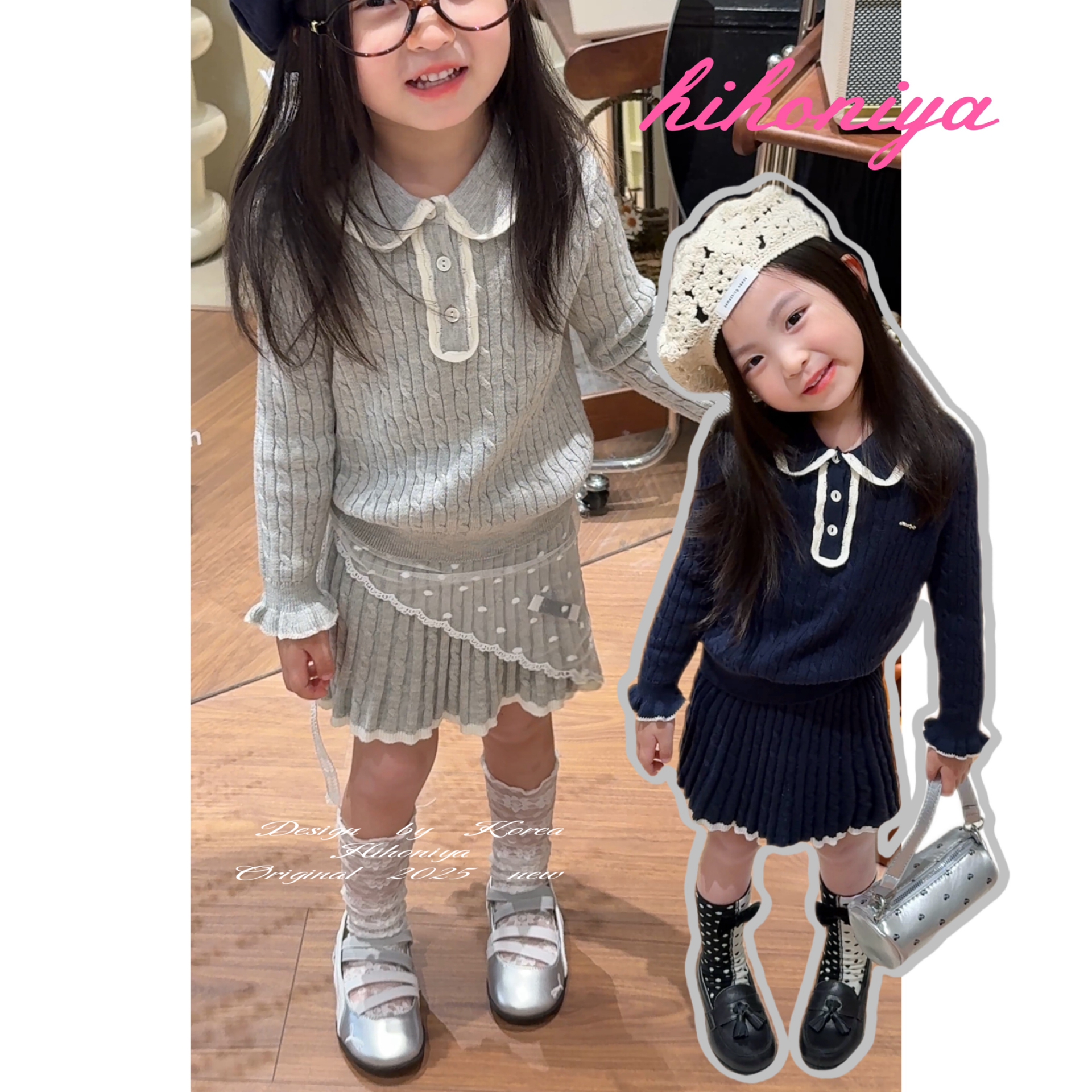 Spring韩国童装2025秋季新款宝宝学院风洋气套装女童半身裙两件套