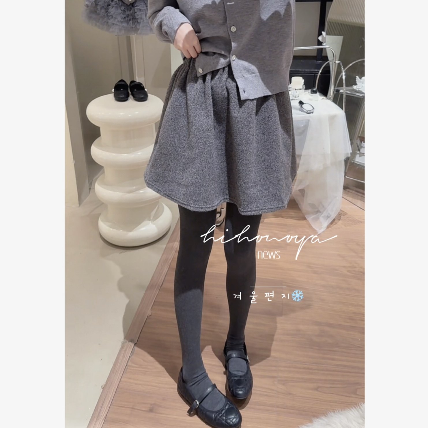 Spring韩国童装2025冬季新款成人毛呢遮跨显瘦松紧半身裙女装裙子,童装/婴儿装/亲子装,半身裙,淘宝优惠券,粉丝福利购,淘宝优惠卷