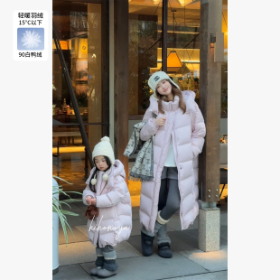 Spring韩国童装2025年冬季新款亲子高定长款过膝90羽绒服女童外套