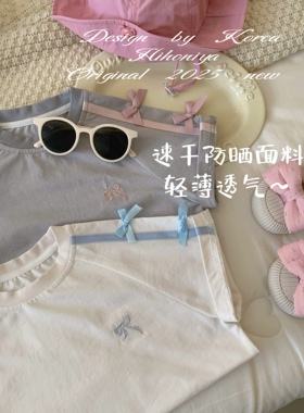 Spring韩国童装2025夏新款亲子蝴蝶速干防晒短袖女童圆领休闲T恤