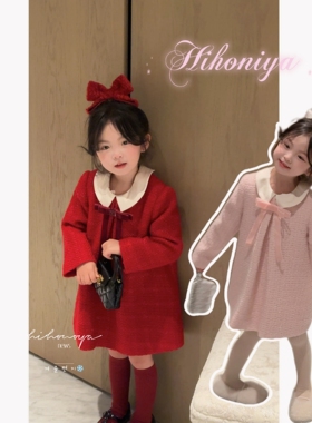 Spring韩国童装2026冬季新款宝宝蝴蝶结粗花呢加绒连衣裙女童裙子