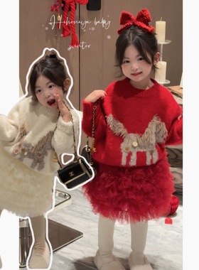 Spring韩国童装2025冬季新款亲子新年小马亮片针织衫女童软糯毛衣