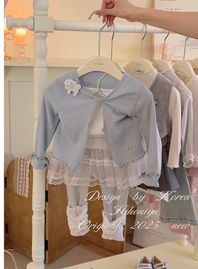 Spring韩国童装2025春季亲子款纯色镂空透气长袖韩版罩衫女童开衫