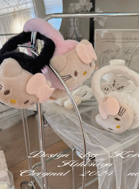 Spring韩国童装2024秋冬新款毛绒可爱卡通Kitty保暖耳罩防冻耳包
