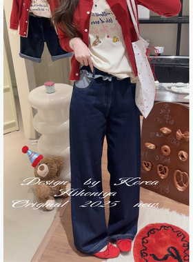 Spring韩国童装2025年春季新款亲子格子腰头韩版牛仔裤女童休闲裤