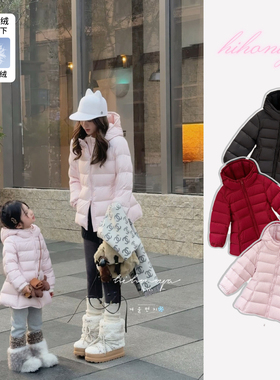 Spring韩国童装2025冬季新款亲子鹅绒显瘦气质羽绒服女童保暖外套