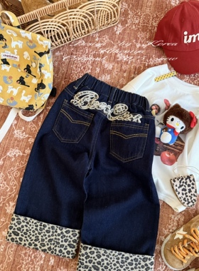 Spring韩国童装2025年秋季新款亲子豹纹拼接阔腿裤女童直筒休闲裤