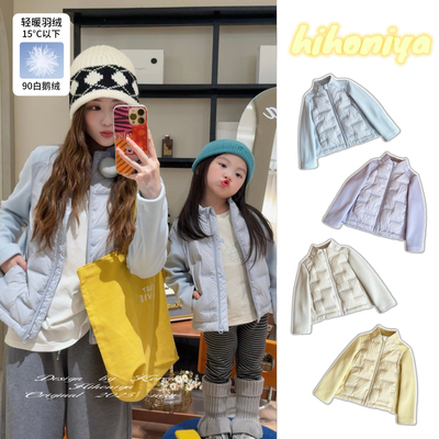 Spring韩国童装2025年秋冬新款亲子款90白鹅绒羽绒服女童保暖外套