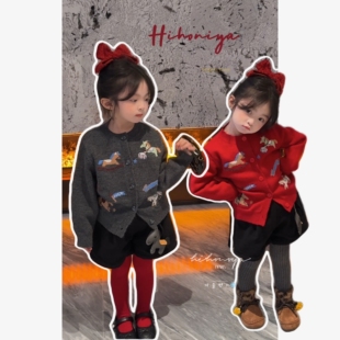 Spring韩国童装2026年冬季新款亲子新年小马软糯针织开衫女童毛衣