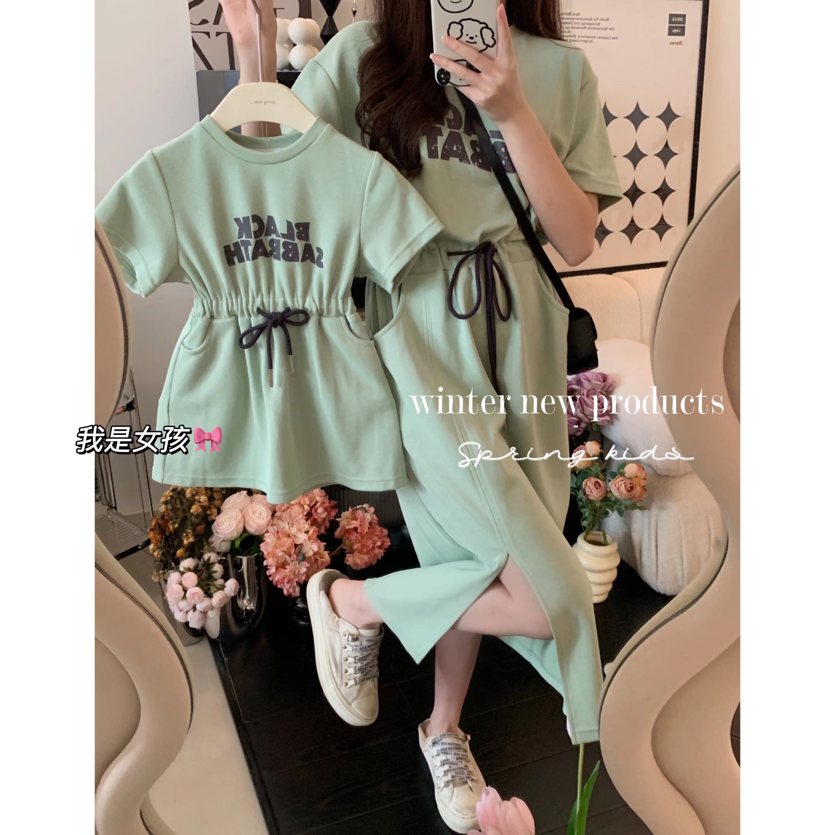 봄 한국 아동복 엄마와 딸 여름 거리 밝은 녹색 졸라 매는 끈 티셔츠 스커트 아동 캐주얼 티셔츠 반바지 정장