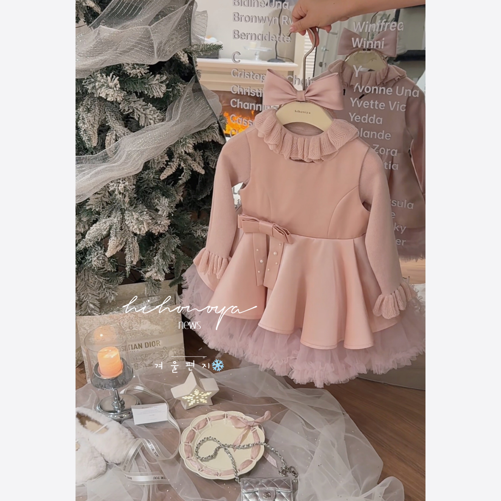 Spring韩国童装2025冬季新款宝宝芭蕾缎面礼服女童洋气蓬蓬连衣裙