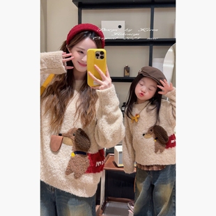 亲子腊肠狗提花慵懒毛衣女童针织衫 新款 2025年秋季 Spring韩国童装