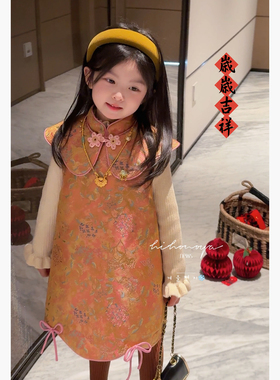 Spring韩国童装2025冬季新款宝宝新中式织锦背心裙女童加绒连衣裙