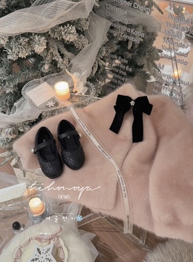 Spring韩国童装2025冬季新款亲子环保水貂绒皮毛一体外套女童衣服