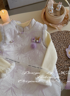 Spring韩国童装2024冬季宝宝款国风旗袍裙子高级背心裙女童连衣裙