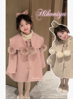 Spring韩国童装2026冬季新款宝宝翻领兔毛球手工羊毛大衣女童外套