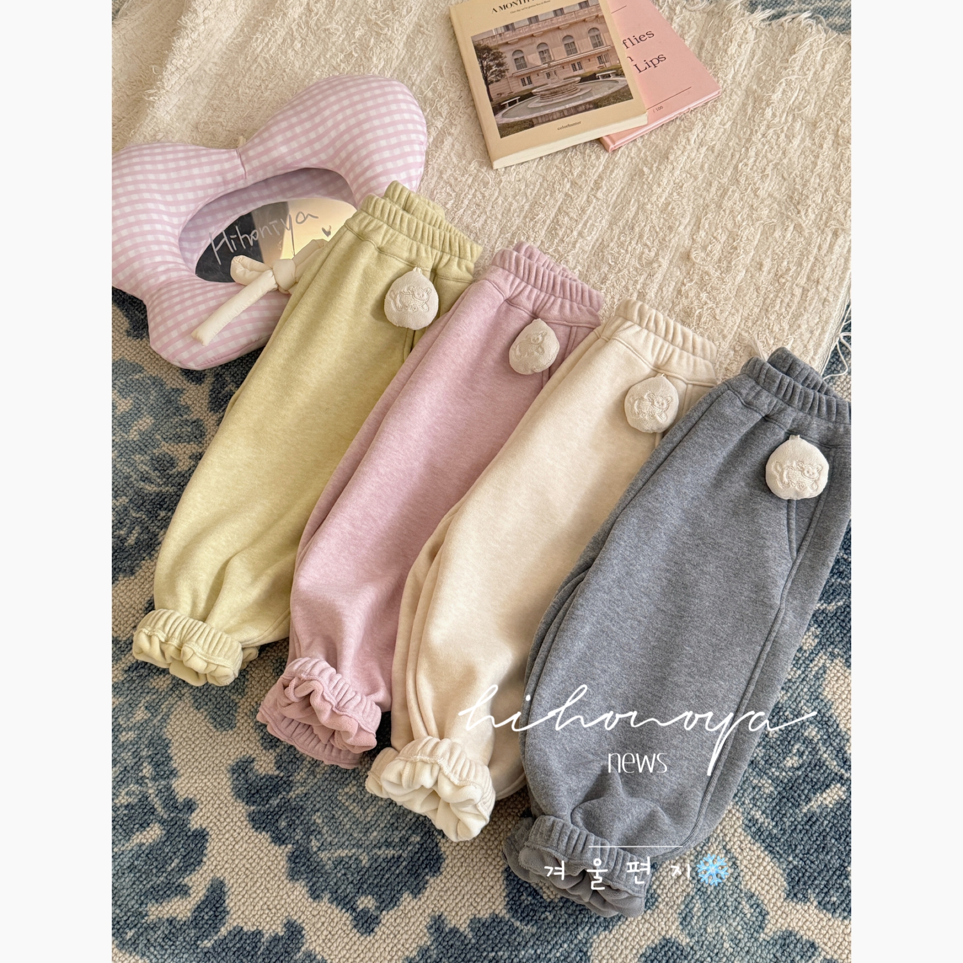 Spring韩国童装2025冬季新款亲子小狗挂饰加绒卫裤女童保暖休闲裤