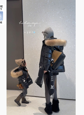 Spring韩国童装2025冬季新款亲子极寒高定毛领羽绒服女童保暖外套