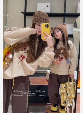 Spring韩国童装2025年秋季新款亲子毛绒立体小狗卫衣女童圆领T恤