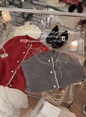 Spring韩国童装2024年冬季亲子款蝴蝶结烫钻韩版女童圆领毛衣开衫