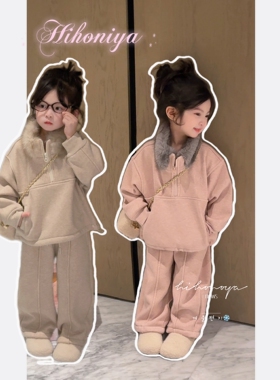 Spring韩国童装2026冬季新款亲子毛呢减龄570g运动套装女童两件套