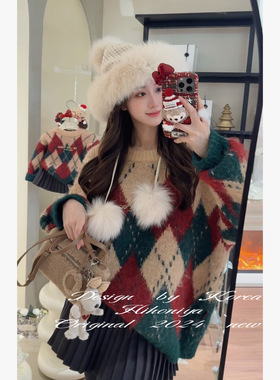 Spring韩国童装2024冬季一家三口菱格韩版圣诞慵懒风圆领套头毛衣