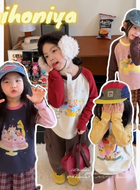 Spring韩国童装2025秋季新款宝宝卡通动物插肩袖长袖T恤女童卫衣