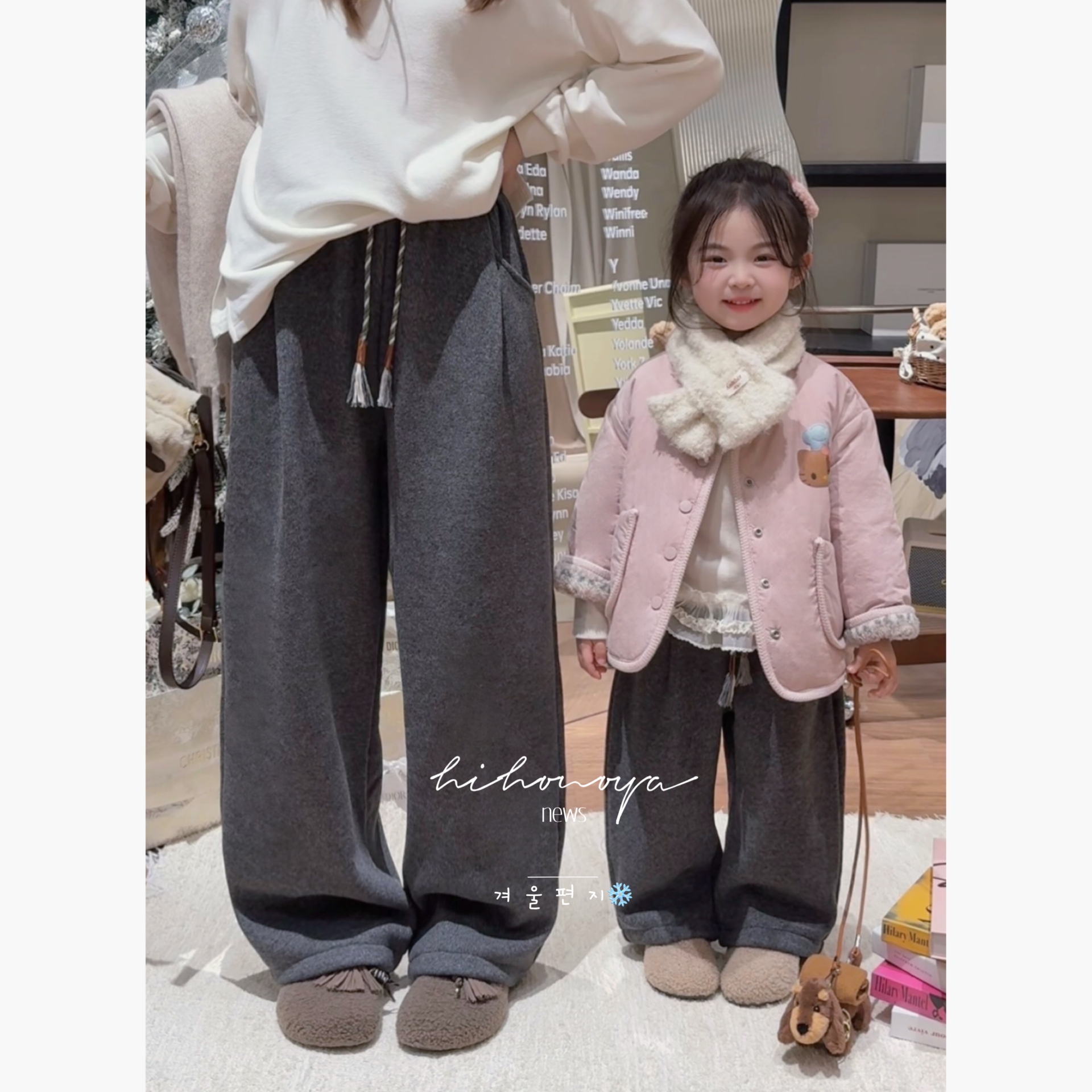 Spring韩国童装2025冬季新款亲子软糯醋酸加绒卫裤女童保暖休闲裤