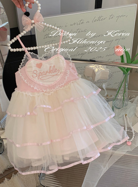 Spring韩国童装2025年夏季新款宝宝甜美可爱连衣裙女童吊带网纱裙