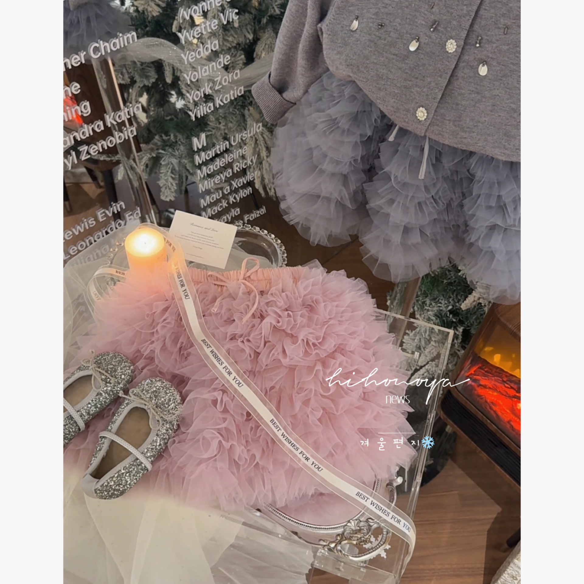 Spring韩国童装2025年冬季新款宝宝法式公主网纱蓬蓬裙女童半身裙