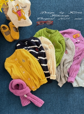 Spring韩国童装2025秋季新款亲子款麻花纹圆领气质开衫女童针织衫