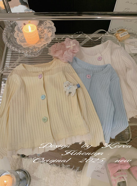 Spring韩国童装2025春季新款宝宝蕾丝韩版开衫女童长袖针织衫打底