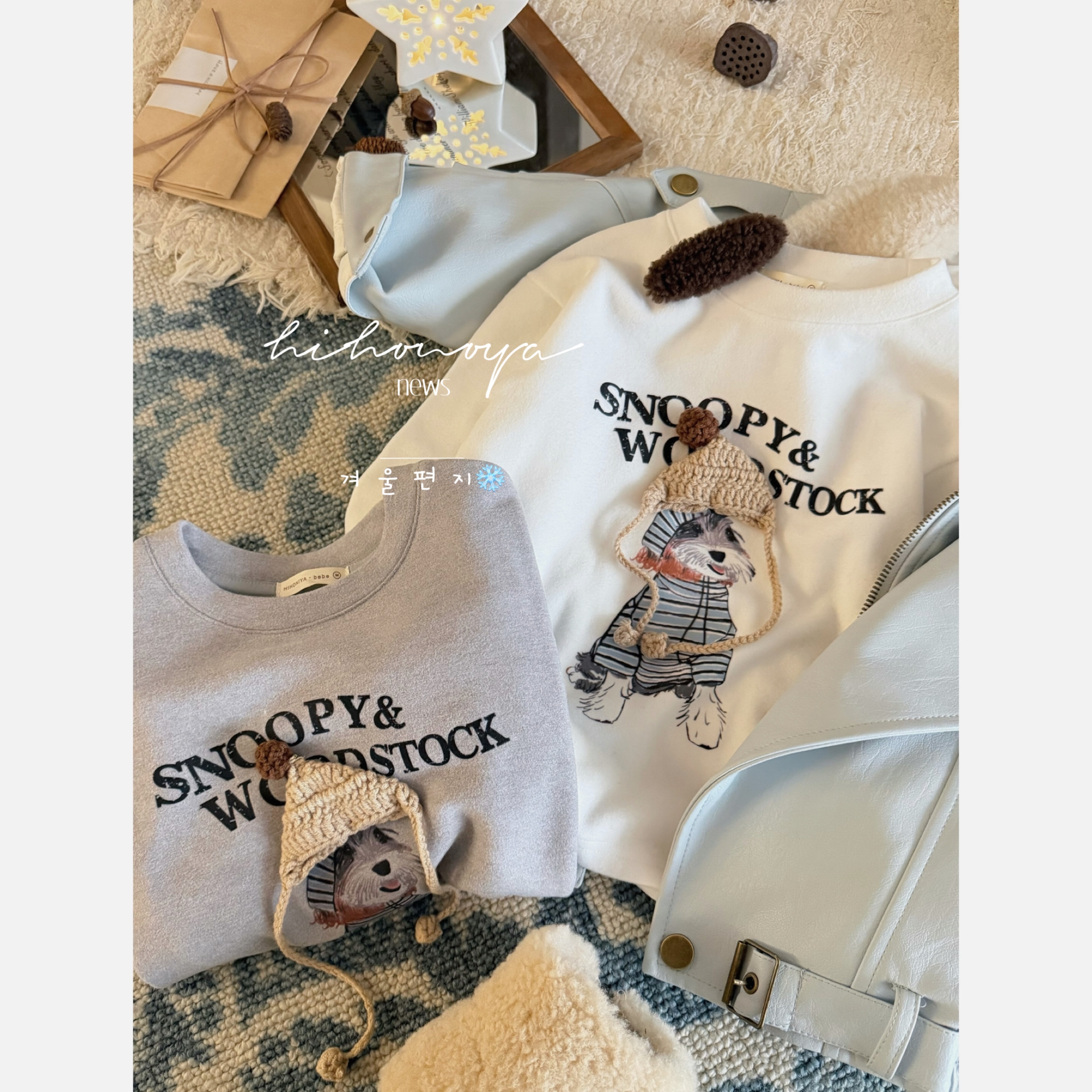 Spring韩国童装2025年冬季新款亲子编织戴帽小狗长袖T恤女童卫衣