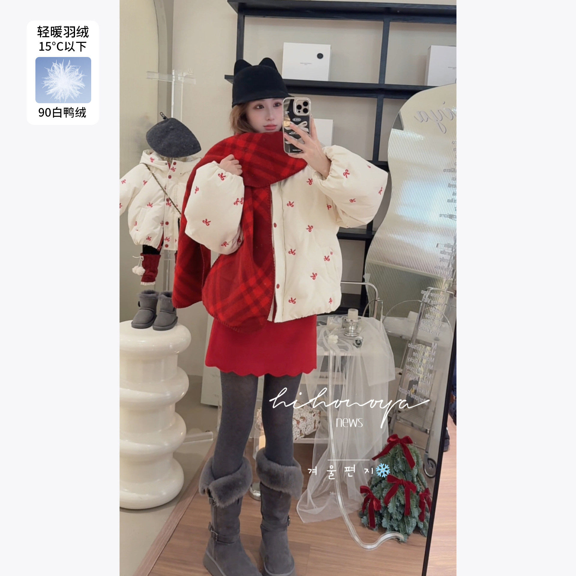 Spring韩国童装2025冬季新款亲子蝴蝶刺绣结甜美90羽绒服女童外套,童装/婴儿装/亲子装,羽绒服,淘宝优惠券,粉丝福利购,淘宝优惠卷